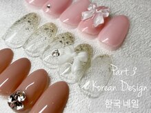 トゥルーネイル アンド アイ 上野店(TRU NAIL & EYE)