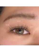 プロッソル こころ(PROSOL)/バインドロック80束