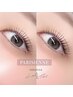 【パリジェンヌラッシュリフト】アイシャンプー＆束感コーティング付 ¥4,980