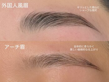 ノーブル(NOBLE)/HBL/ハリウッドブロウリフト