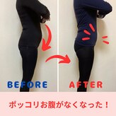 バンビ ビューティーラボ