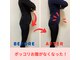 バンビ ビューティーラボの写真