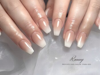 《パラジェル》ベイビーブーマー