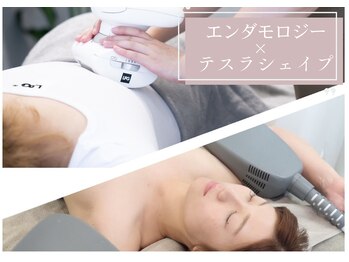 アールグランド 経堂店(R-ground)/全身痩せエンダモロジー×筋トレ