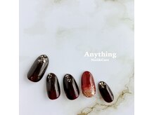 [パラジェル認定サロン]爪が薄い等お悩みの方にオススメ☆吉祥寺