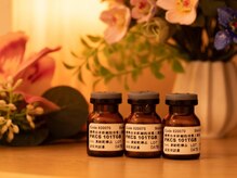 R&Bサロン PIERROTの雰囲気（幹細胞培養上清液でクリニック級のエイジングケアを実現）