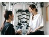 【ご新規様限定】女性のためのパーソナルトレーニング体験 50分￥3,980
