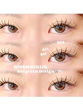 シックドゥアキタ(CHIC de Akita)/バインドロック