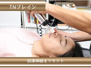 しまばし整骨院/不眠の方にも喜ばれる!