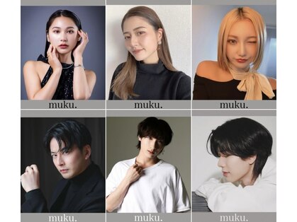 ムク(muku)の写真