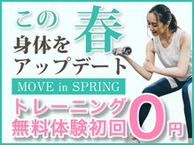 ビッグイーグルス