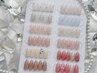 【HAND】初回オフ無料|定額オフィス・上品シンプル¥8500