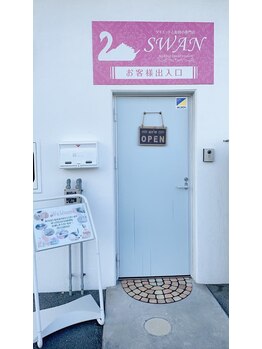 スワン 国分店(SWAN)/外観☆