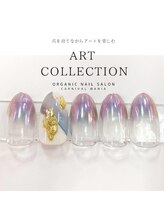 カーニバルマニア 三田店(Carnival Mania)/ART COLLECTION