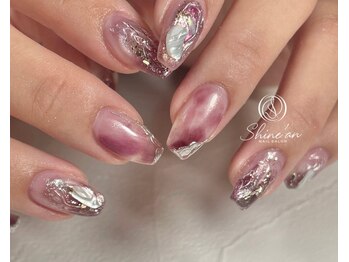 シャインアン(Shine'an)/デザイン1.5時間