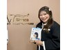 【学割U24】セルフホワイトニング 20回保証 フリーパスコース １回1,650円