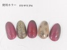 定額ネイル
