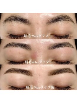 ハニーアイズ(Honey Eyes)/眉毛WAX デザイン ナチュラル