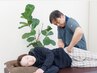 産前産後、骨盤の歪みを楽に　マタニティ整体50分￥7000