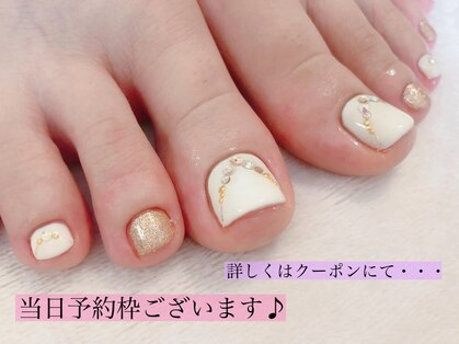 ユニックス サロンアンドスパ UNIX Salon&Spa 浦和美園店の写真
