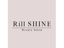 リル シャイン(Rill SHINE)