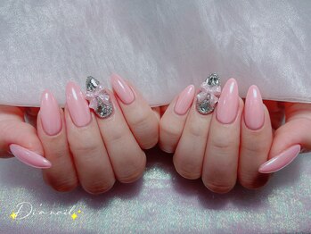 ディアネイルサロン 池袋(Di’a)/オロラ/埋め尽くし/フィルイン