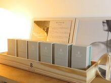 オクタボー 南青山店(OCTAVO)/オリジナルオールパーパスオイル