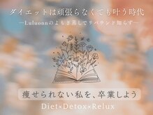 ヨサパーク ペアセント(YOSA PARK pearscent)