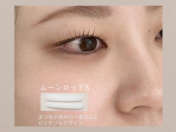 ハナ 佐賀店(hana)/まつげパーマ/上下/パリジェンヌ