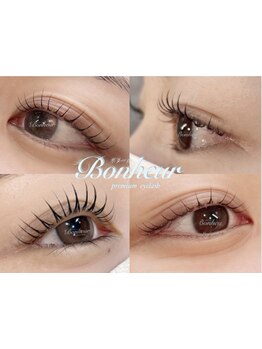 初めての方にオススメ