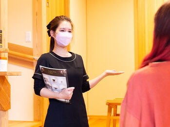 ジェイ(J)/お肌悩みなんでもご相談ください