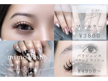 ミモラッシュ 阪本店(mimo*lash)の写真