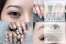 ミモラッシュ 阪本店(mimo*lash)