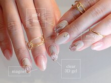 ピッピ 白金台店(peep PEEP)の雰囲気(華やかなデザインからオフィスでも楽しめるデザインまで♪)