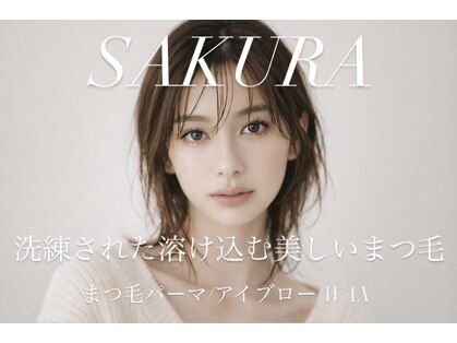 サクラ(SAKURA)の写真