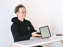 トキエル 八戸城下店(TOKIEL)の雰囲気（お悩みをヒアリングし、一人ひとりに合わせたメニューを）