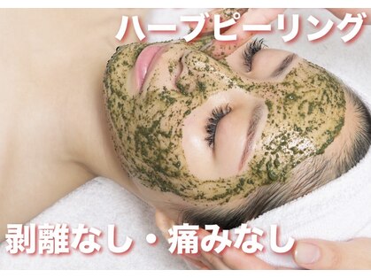 ホワイトビューティ(White beauty)の写真