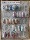 季節アート6900円