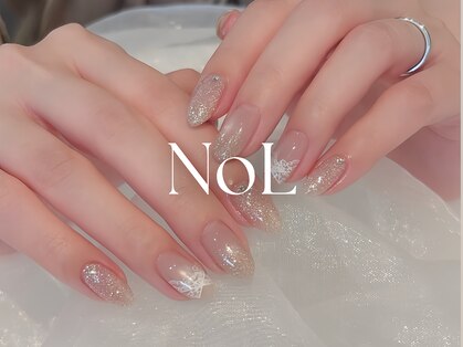 ノル(Nol)の写真