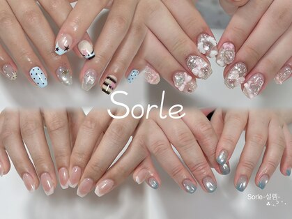 ソルレ(Sorle)の写真