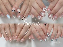 ソルレ(Sorle)