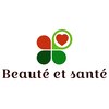 ボーテエサンテ(Beaute et sante)のお店ロゴ
