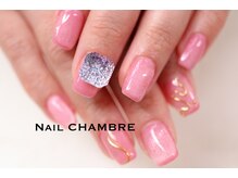 ネイル シャンブル(nail CHAMBRE)/BIGパーツ