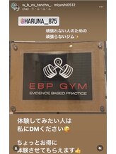 ホワイトニングビューティー 名古屋栄店(WHITENING BEAUTY)/セルフホワイトニング