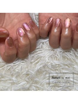 ユマニ バイ ヒート(Humani by HEAT)/