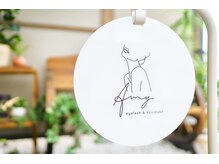 エイミー(Amy)/目印はこちらの看板