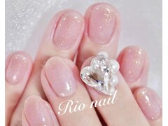 Rio nail