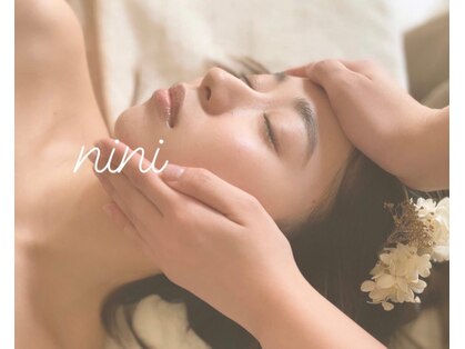 ニニ(nini)の写真