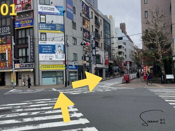 ソウノ 御茶ノ水(Souno)/道順1