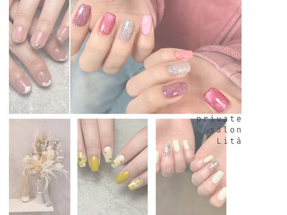 リタ(Lita)の写真